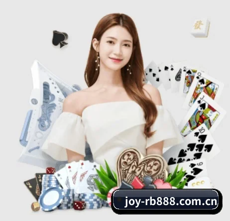品牌创立 - joy-rb888.com.cn应运而生,获得国际认证资质,为用户打造合法合规的休闲互动平台。